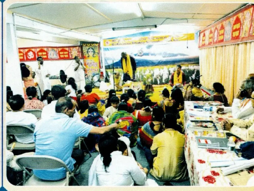 Devotees gathered inside the temple for a spiritual program