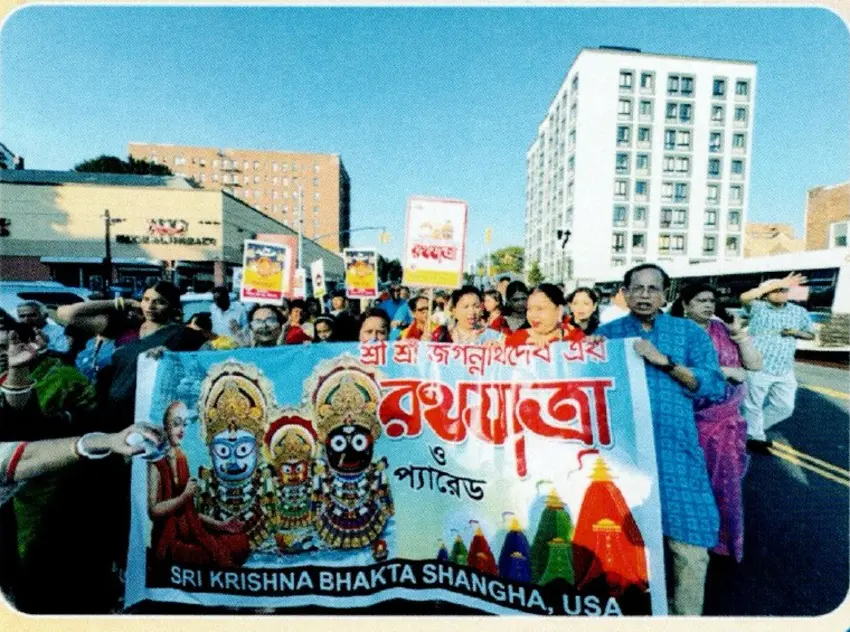 Devotees at the Rath Yatra parade in Queens